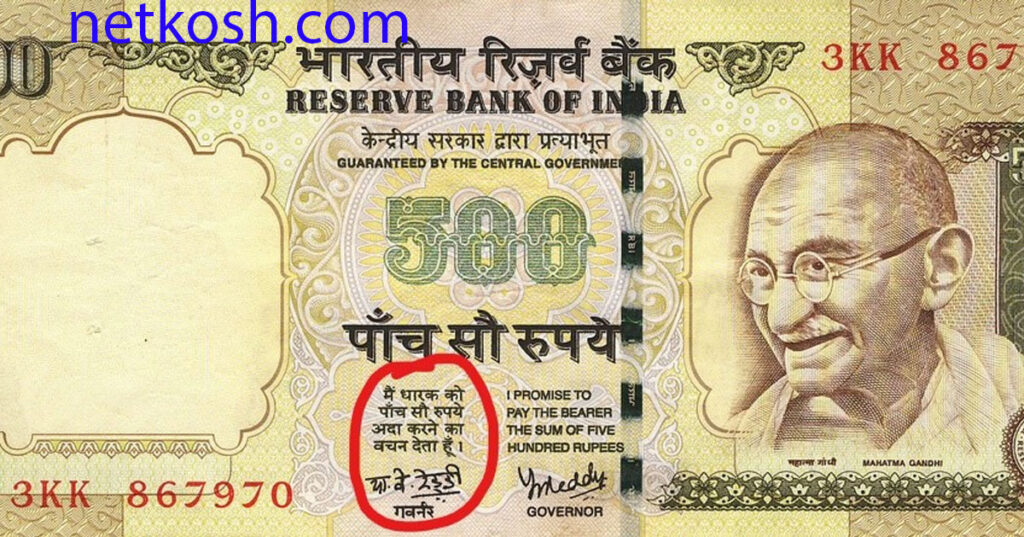 rbi2