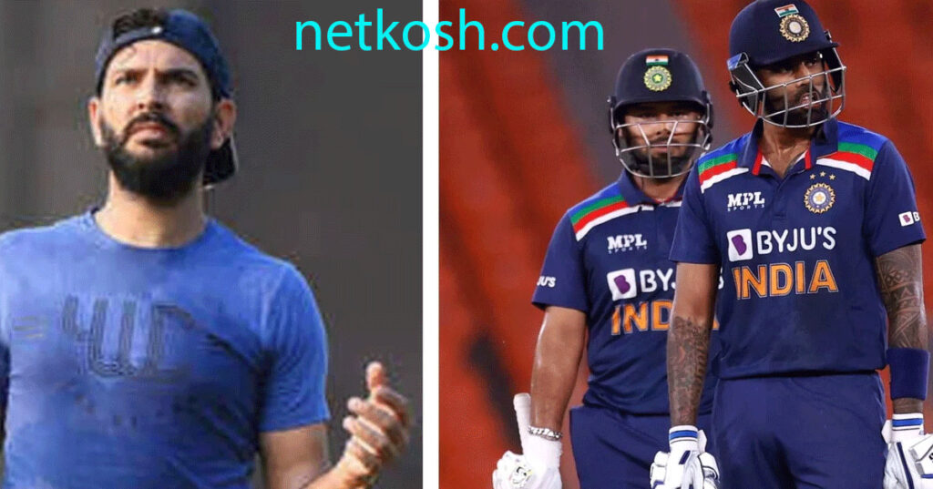 surya with yuvraj
