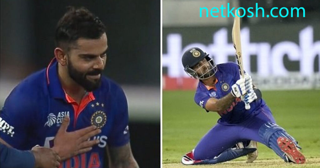 Virat with suryakumar