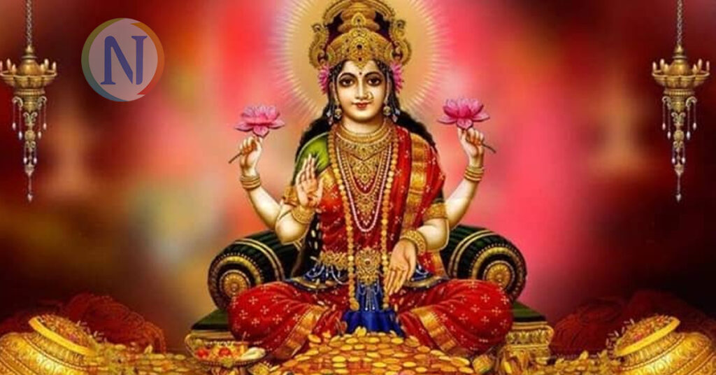 apar puja