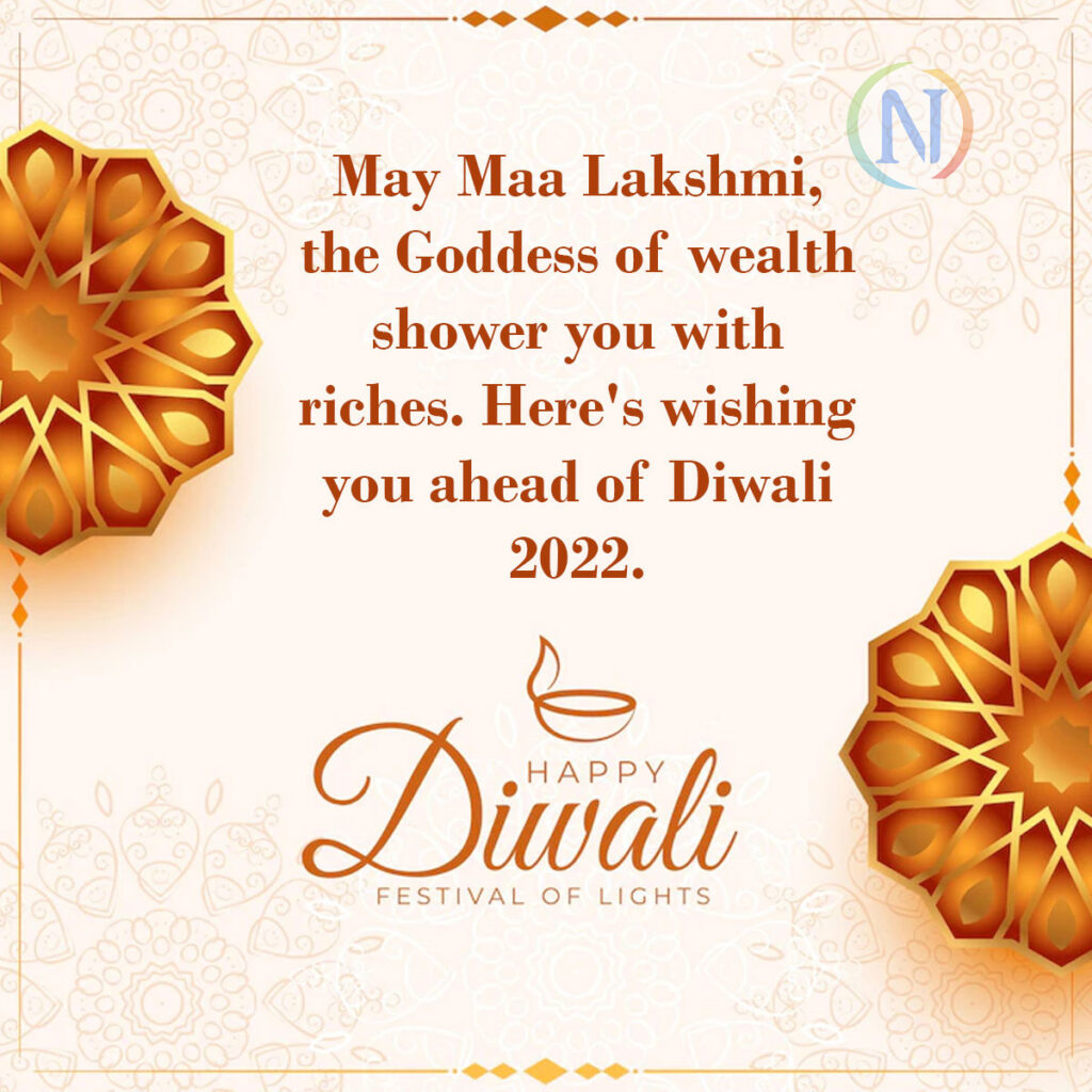 diwali mubarak