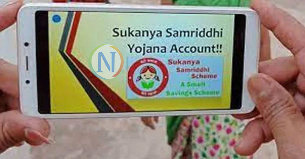 Ssy joyana